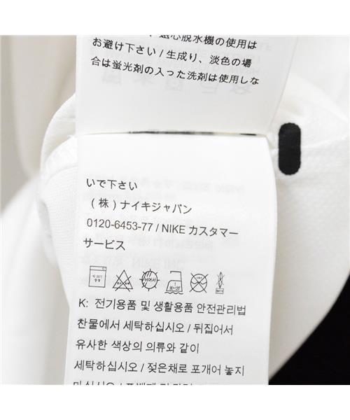 ブランド古着】FB JERSEY HOMME AA3300-100 フットボール