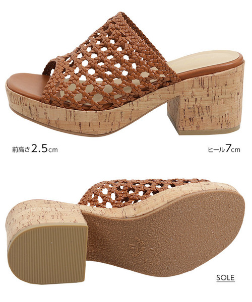 KOBE LETTUCE(コウベレタス)の「メッシュ編みコルクチャンキーヒール厚底サボサンダル(サンダル・レディース・ホワイト/ベージュ/ブラウン系その他/ブラック/ゴールド・L/LL/M/S)」の6枚目の写真