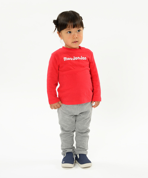 Moujonjon(ムージョンジョン)の「リップルフライスパンツ(その他パンツ・キッズ・ブラック/ネイビー/グレー/グリーン/ピンク・90/100/110/120/130/140/95/80)」の7枚目の写真