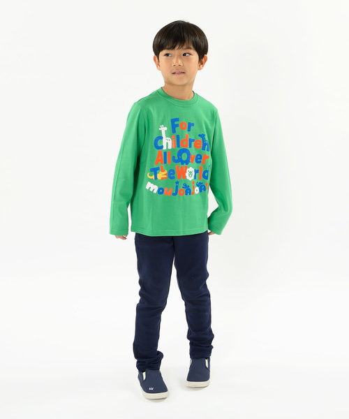 Moujonjon(ムージョンジョン)の「リップルフライスパンツ(その他パンツ・キッズ・ブラック/ネイビー/グレー/グリーン/ピンク・90/100/110/120/130/140/95/80)」の9枚目の写真