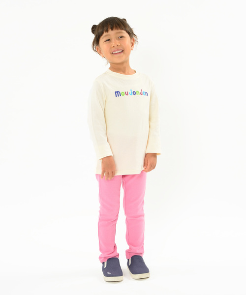 Moujonjon(ムージョンジョン)の「リップルフライスパンツ(その他パンツ・キッズ・ブラック/ネイビー/グレー/グリーン/ピンク・90/100/110/120/130/140/95/80)」の11枚目の写真