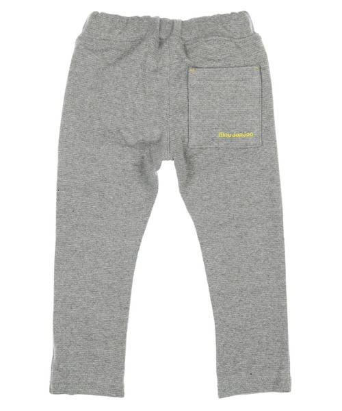 Moujonjon(ムージョンジョン)の「リップルフライスパンツ(その他パンツ・キッズ・ブラック/ネイビー/グレー/グリーン/ピンク・90/100/110/120/130/140/95/80)」の12枚目の写真