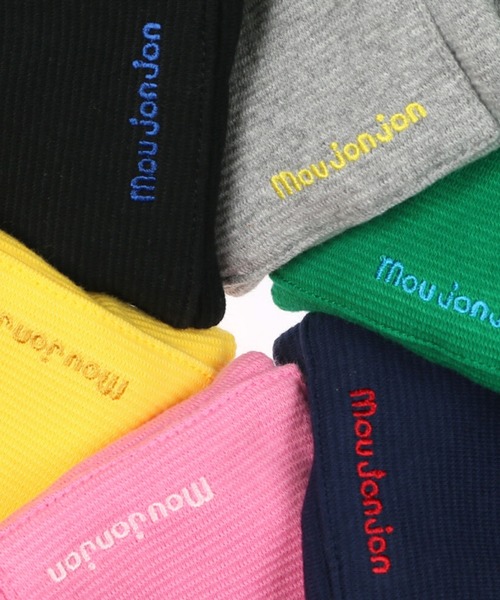 Moujonjon(ムージョンジョン)の「リップルフライスパンツ(その他パンツ・キッズ・ブラック/ネイビー/グレー/グリーン/ピンク・90/100/110/120/130/140/95/80)」の16枚目の写真