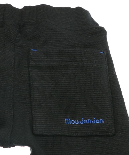 Moujonjon(ムージョンジョン)の「リップルフライスパンツ(その他パンツ・キッズ・ブラック/ネイビー/グレー/グリーン/ピンク・90/100/110/120/130/140/95/80)」の14枚目の写真