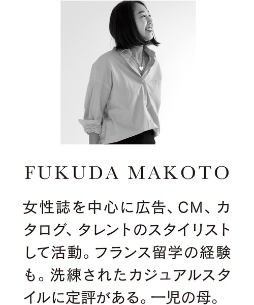 新品　福田真琴さん　iedit 水着　3点セット　M 2025年最新】iedit 福田麻琴の人気アイテム - メルカリ