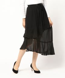 Choose FRILL MID SK