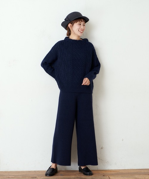 ピュアルセシン⭐︎ワイドリブニットフレアパンツ PUAL CE CIN（ピュアルセシン）の「ワイドリブニットフレア