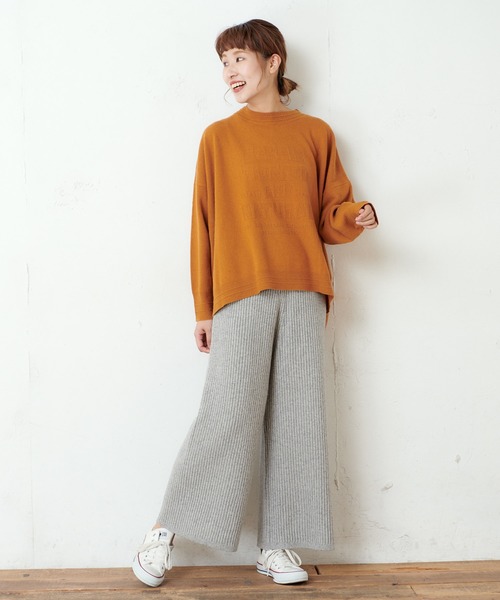 PUAL CE CIN（ピュアルセシン）の「リブニットパンツ（その他