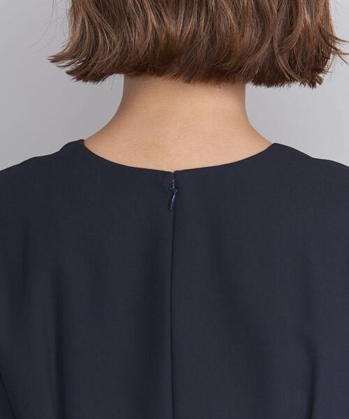 BEAUTY&YOUTH UNITED ARROWS（ビューティーアンドユース
