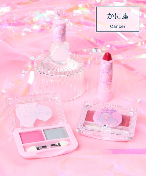 コスメ⭐︎saさん専用 BRANSHES（ブランシェス）の「メイクアップセット(かに座)（おもちゃ