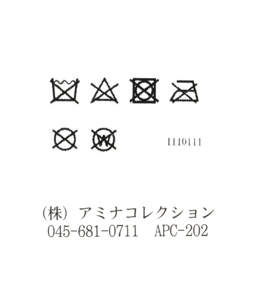 BAYFLOW(ベイフロー)の「カシュシブクッション(クッション/クッションカバー・レディース・スカイブルー/ナチュラル・0)」の13枚目の写真