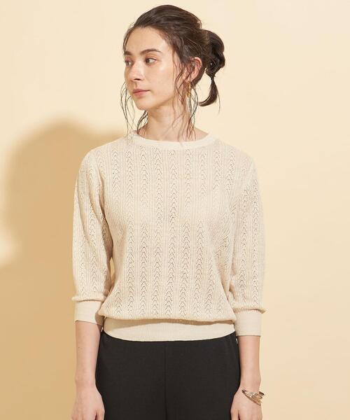 BEAUTY&YOUTH UNITED ARROWS（ビューティーアンドユースユナイテッド
