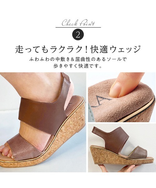 GeeRA（ジーラ）の「ふっかふかウェッジ走れるゴムサンダル（サンダル・レディース・ホワイト/ブラック/ブラウン/グリーン/パープル/シルバー・LARGE/MEDIUM/X-LARGE/SMALL）」の10枚目の写真