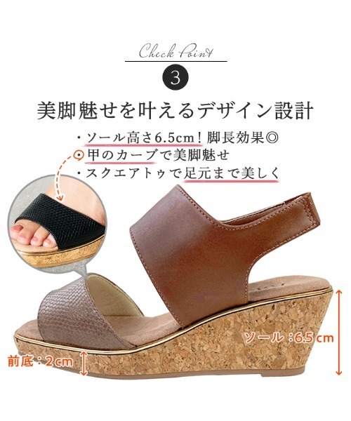 GeeRA（ジーラ）の「ふっかふかウェッジ走れるゴムサンダル（サンダル・レディース・ホワイト/ブラック/ブラウン/グリーン/パープル/シルバー・LARGE/MEDIUM/X-LARGE/SMALL）」の9枚目の写真