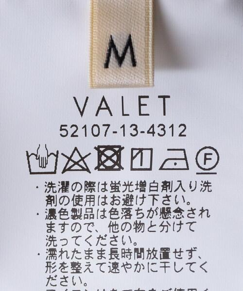 VALET/バレット（バレット）の「＜VALET (バレット）＞ ワッフル クルーネック（Tシャツ/カットソー・メンズ・オフホワイト/ダークグレー・S/M/L）」の10枚目の写真