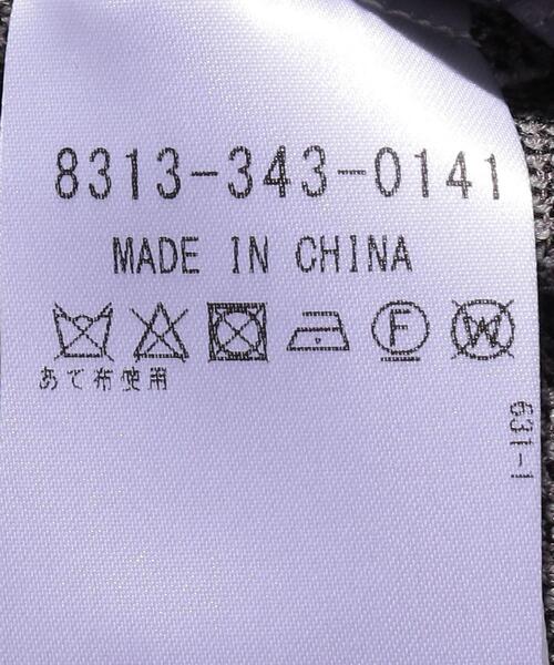 PLEASURES(プレジャー)の「<PLEASURES × New Order> JQD KNIT/ニット(ニット/セーター・メンズ・ライトグレー/ピンク・L/M)」の9枚目の写真