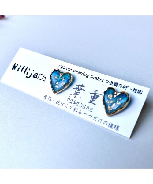 tone（トーン）の「【Willija】金属アレルギー対応《葉重》花びらと金箔のハートイヤリング(MA)（イヤリング・レディース・ホワイト/ネイビー/ブルー系その他/ローズ/グリーン/オレンジ・FREE）」の10枚目の写真