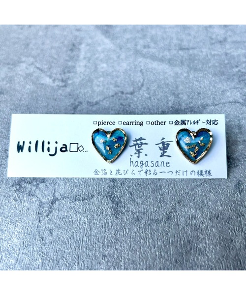 tone（トーン）の「【Willija】金属アレルギー対応《葉重》花びらと金箔のハートイヤリング(MA)（イヤリング・レディース・ホワイト/ネイビー/ブルー系その他/ローズ/グリーン/オレンジ・FREE）」の12枚目の写真