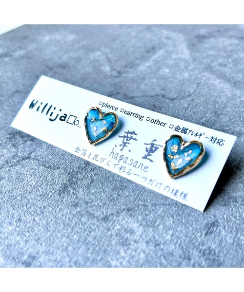 tone（トーン）の「【Willija】金属アレルギー対応《葉重》花びらと金箔のハートイヤリング(MA)（イヤリング・レディース・ホワイト/ネイビー/ブルー系その他/ローズ/グリーン/オレンジ・FREE）」の16枚目の写真