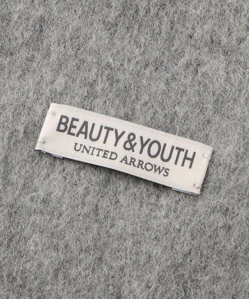 BEAUTY&YOUTH UNITED ARROWS(ビューティーアンドユースユナイテッドアローズ)の「BY グラデーション ストール(マフラー・メンズ・ダークブラウン/ネイビー・FREE)」の6枚目の写真