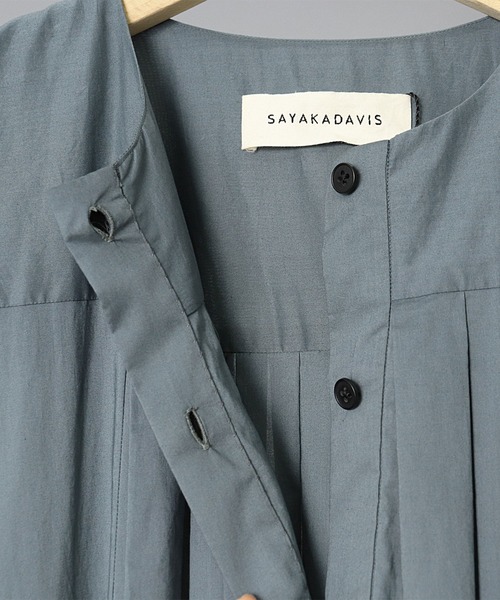 SAYAKADAVIS（サヤカディヴィス）の「【 SAYAKA DAVIS / サヤカデイヴィス 】 Basket Sleeve Long Dress / バスケットスリーブロングドレス（ワンピース・レディース・ブルー/ブラック・X-SMALL）」の7枚目の写真