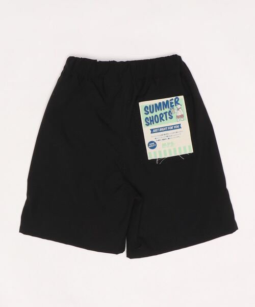 MPS（エムピーエス）の「【MPS】リップショートパンツ（その他パンツ・キッズ・グレー/ベージュ/イエロー/ブラック・130/105/120/140/150）」の8枚目の写真