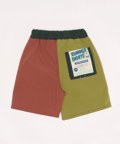 MPS（エムピーエス）の「【MPS】リップショートパンツ（その他パンツ・キッズ・グレー/ベージュ/イエロー/ブラック・130/105/120/140/150）」の5枚目の写真