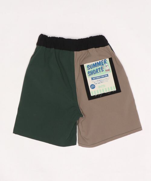 MPS（エムピーエス）の「【MPS】リップショートパンツ（その他パンツ・キッズ・グレー/ベージュ/イエロー/ブラック・130/105/120/140/150）」の6枚目の写真
