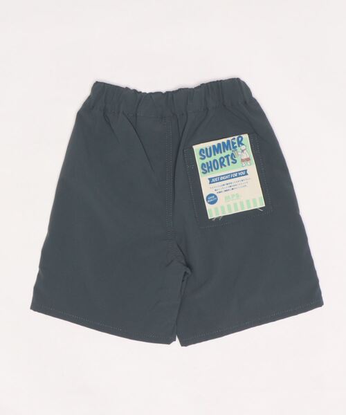 MPS（エムピーエス）の「【MPS】リップショートパンツ（その他パンツ・キッズ・グレー/ベージュ/イエロー/ブラック・130/105/120/140/150）」の7枚目の写真