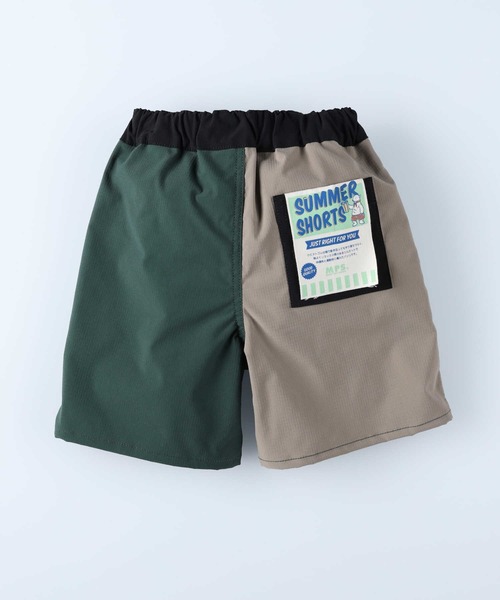 MPS（エムピーエス）の「【MPS】リップショートパンツ（その他パンツ・キッズ・グレー/ベージュ/イエロー/ブラック・130/105/120/140/150）」の15枚目の写真