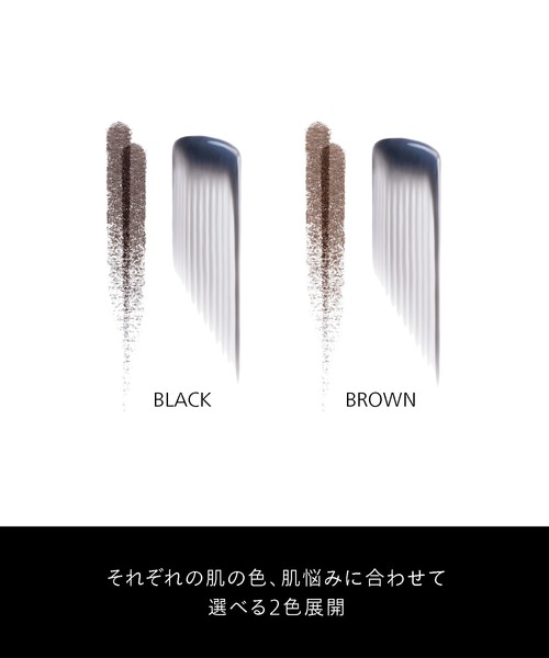 SHISEIDO MEN(シセイドウ メン)の「SHISEIDO メン アイブロウ フィクサー デュオ(アイブロウ・メンズ・BLACK/BROWN・フリ-)」の14枚目の写真