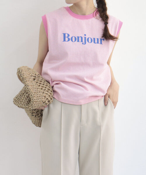 fredy emue(フレディエミュ)の「ペーパーMIX丸手バッグ(かごバッグ・レディース・ブラック/ベージュ・FREE)」の15枚目の写真