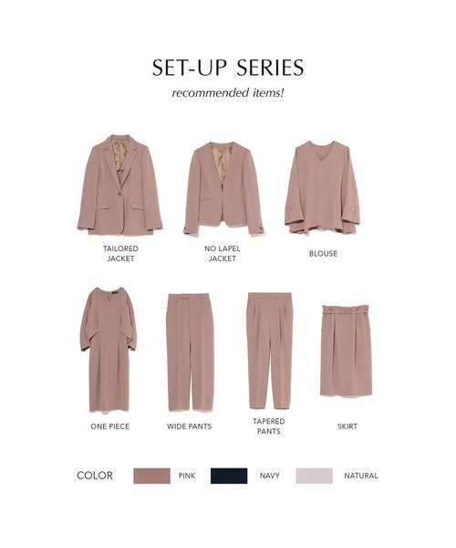 green label relaxing（グリーンレーベルリラクシング）の「ワイド