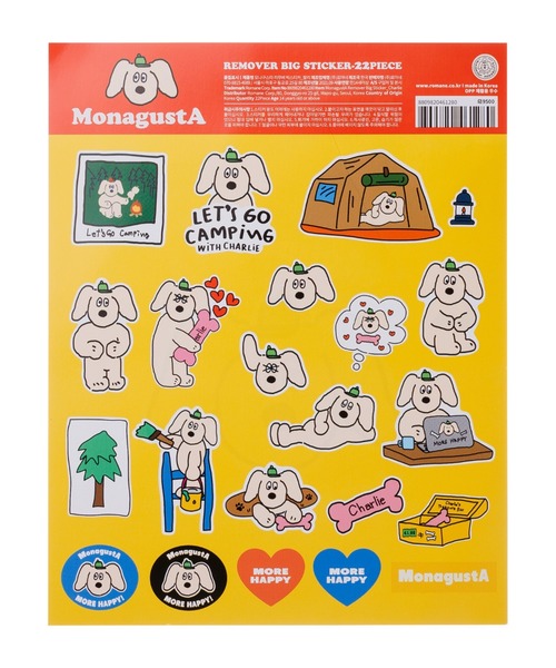 Brunch Brother（ブランチブラザー）の「ビッグステッカー/モナグスタA/ROMANE（ロマネ）（ステッカー/テープ・レディース・A/B・FREE）」の6枚目の写真