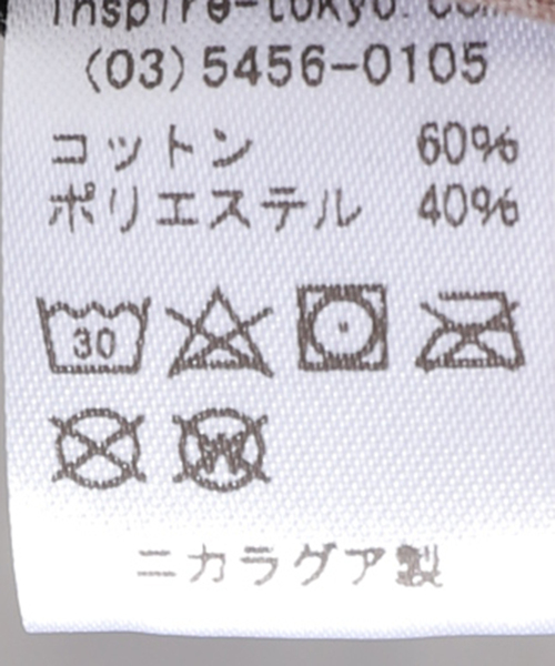 JOURNAL STANDARD（ジャーナルスタンダード）の「ADVENTURE 16 ワーゲンバス（Tシャツ/カットソー・メンズ・ホワイト/ブラウン・LARGE/X-LARGE/MEDIUM）」の14枚目の写真