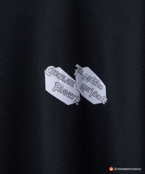 CIAOPANIC TYPY（チャオパニックティピー）の「＃【チョコレート