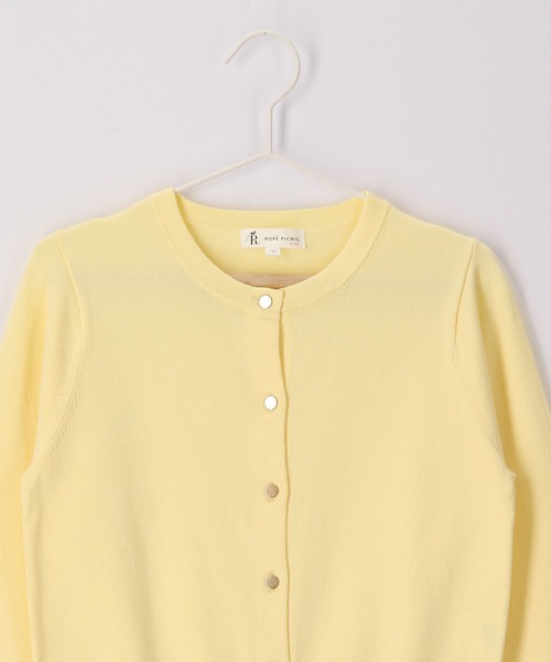 ROPE' PICNIC（ロペピクニック）の「【KIDS】リンクコーデ/ベーシックカーディガン（カーディガン/ボレロ・キッズ・クリーム/ピンク系その他2/オフホワイト・130/140/120/150）」の12枚目の写真