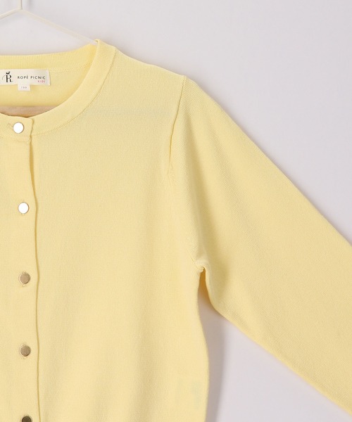 ROPE' PICNIC（ロペピクニック）の「【KIDS】リンクコーデ/ベーシックカーディガン（カーディガン/ボレロ・キッズ・クリーム/ピンク系その他2/オフホワイト・130/140/120/150）」の10枚目の写真