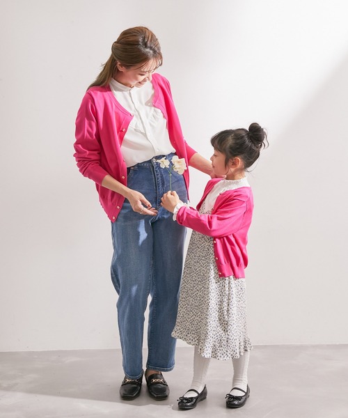 ROPE' PICNIC（ロペピクニック）の「【KIDS】リンクコーデ/ベーシックカーディガン（カーディガン/ボレロ・キッズ・クリーム/ピンク系その他2/オフホワイト・130/140/120/150）」の22枚目の写真