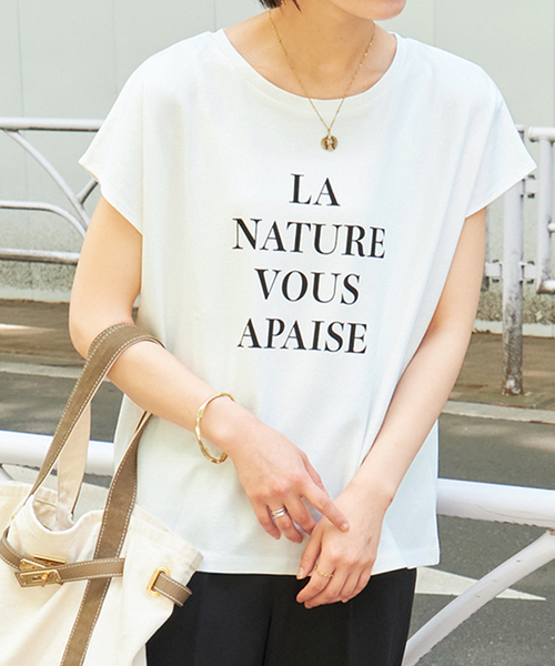 Simplicite（サンプリシテ）の「フレンチスリーブロゴTシャツ（Tシャツ/カットソー・レディース・ホワイト/アイボリー/ネイビー・FREE）」の20枚目の写真