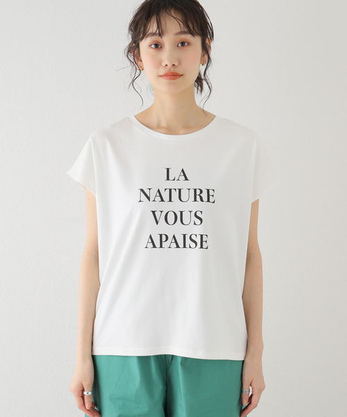 Simplicite（サンプリシテ）の「フレンチスリーブロゴTシャツ（Tシャツ/カットソー・レディース・ホワイト/アイボリー/ネイビー・FREE）」の10枚目の写真