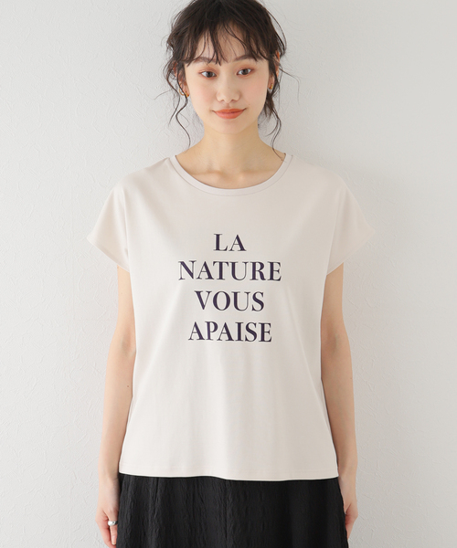 Simplicite（サンプリシテ）の「フレンチスリーブロゴTシャツ（Tシャツ/カットソー・レディース・ホワイト/アイボリー/ネイビー・FREE）」の12枚目の写真