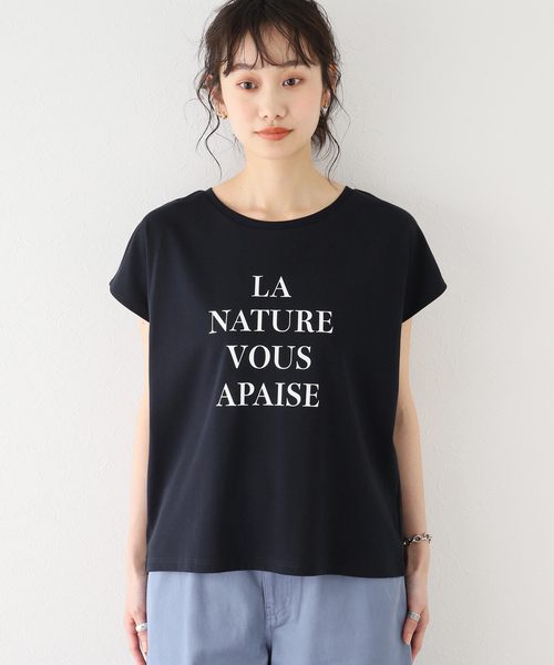 Simplicite（サンプリシテ）の「フレンチスリーブロゴTシャツ（Tシャツ/カットソー・レディース・ホワイト/アイボリー/ネイビー・FREE）」の14枚目の写真