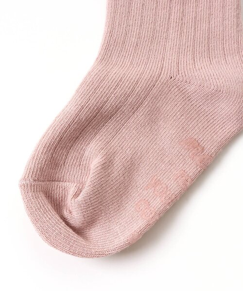 apres les cours(アプレレクール)の「おしりモチーフセパレートスパッツ(その他ベビーウェア・キッズ・ピンク/アイボリー/ブラウン・80)」の17枚目の写真