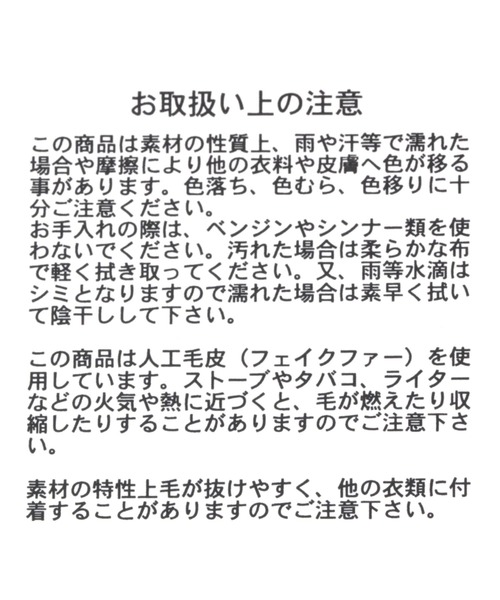 GLOBAL WORK(グローバルワーク)の「フワモコ撥水クッションモカシン/973136(モカシン/デッキシューズ・レディース・ブラウン/グレー/ブラック系その他/アイボリー/ブラック/ベージュ・LARGE/SMALL/X-LARGE/MEDIUM)」の7枚目の写真