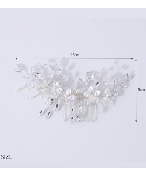 Cupid Heart(キューピッドハート)の「【Cupid Heart】結婚式アクセ!メタリックフラワービジューヘアコーム(バレッタ/ヘアクリップ・レディース・シルバー・MEDIUM)」の10枚目の写真