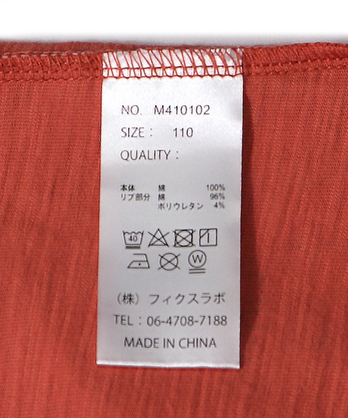 MAKE YOUR DAY（メイクユアデイ）の「HUMBERGER＆HOTDOG総柄長袖Tシャツ■80～140cm（Tシャツ/カットソー・キッズ・オレンジ/イエロー・140/130/80/120/90/110/100）」の16枚目の写真