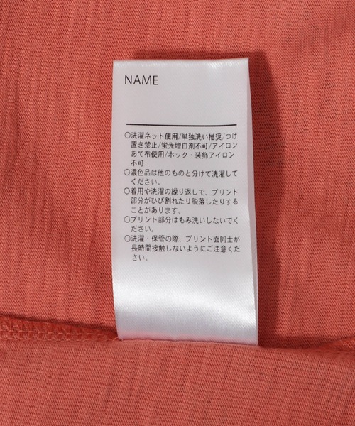 MAKE YOUR DAY（メイクユアデイ）の「HUMBERGER＆HOTDOG総柄長袖Tシャツ■80～140cm（Tシャツ/カットソー・キッズ・オレンジ/イエロー・140/130/80/120/90/110/100）」の17枚目の写真