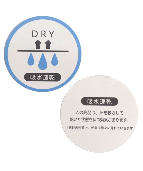 algy（アルジー）の「【ACTIVE】吸水速乾ラインリブトップス（Tシャツ/カットソー・キッズ・ブラック/アイボリー/ライム・SMALL/X-SMALL/XXX-SMALL/XX-SMALL/MEDIUM）」の5枚目の写真