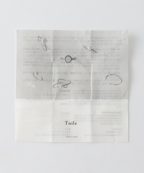Steven Alan(スティーブンアラン)の「<TOILE>BEADS EARRINGS/ピアス(ピアス(両耳用)・レディース・ブラック/レッド・FREE)」の12枚目の写真